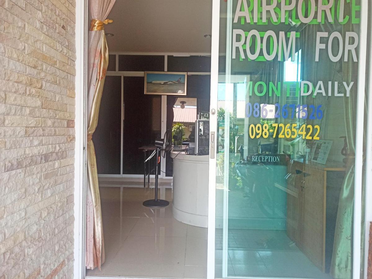 Nai Yang Beach Nu Phuket Airport Resident 1 B&B 외부 사진